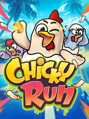 เล่น ไพ่ พนัน ที่ดีที่สุดในรูปแบบทดลอง